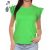   Élénk zöld színű, madeirás és fodros ujjú felső S, M, L, XL 