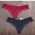 Egyszínű csipke tanga S, M, L, XL