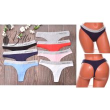 Derekán cirmos mintás és feliratos tanga S, M, L, XL