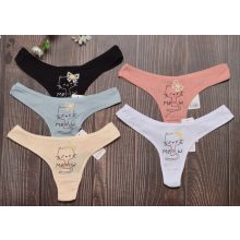 Cica mintás és feliratos pamut tanga S, M, L, XL
