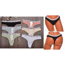Derekán eltérő színű, feliratos pamut tanga S, M, L, XL