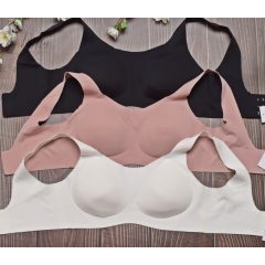 Lézervágott, kényelmi melltartó S-2XL