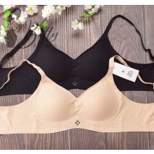 Lézervágott, kényelmi melltartó M-2XL