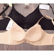 Lézervágott, kényelmi melltartó M-2XL