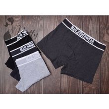 Derekán feliratos, férfi boxeralsó M, L, XL, 2XL, 3XL