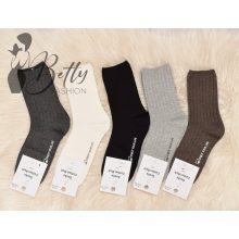 Bordázott anyagú, egyszínű zokni 5 pár/csomag