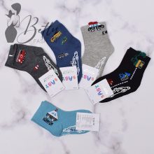 Mintás gyerekzokni 5 pár/csomag