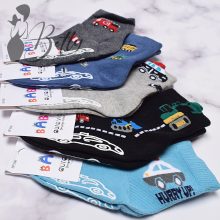 Mintás gyerekzokni 5 pár/csomag