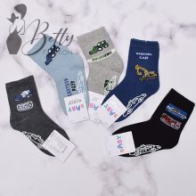 Mintás gyerekzokni 5 pár/csomag