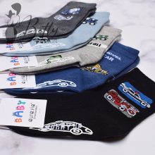 Mintás gyerekzokni 5 pár/csomag