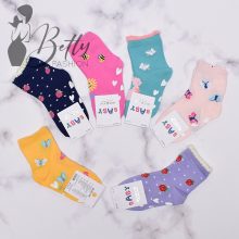 Mintás gyerekzokni 5 pár/csomag