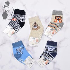 Állatfigurás gyerekzokni 5 pár/csomag