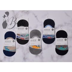 Mintás gyerek titokzokni 5 pár/csomag