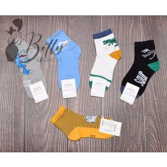 Dínómintás, gyerekzokni 5 pár/csomag